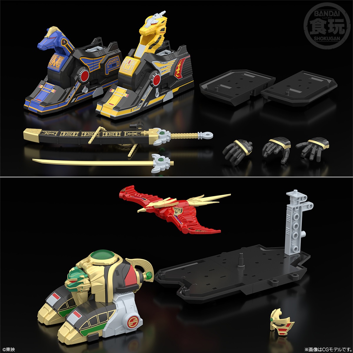 BOX】SMP [SHOKUGAN MODELING PROJECT] 五星合体 大連王 3個入り (食玩