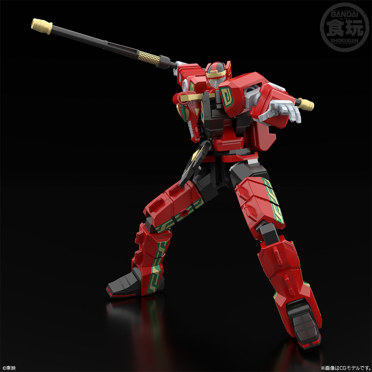 BOX】SMP [SHOKUGAN MODELING PROJECT] 五星合体 大連王 3個入り (食玩
