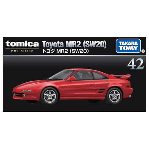 トヨタ MR2 (SW20) 「トミカプレミアム 42」 |ジャンルで探す,おもちゃ