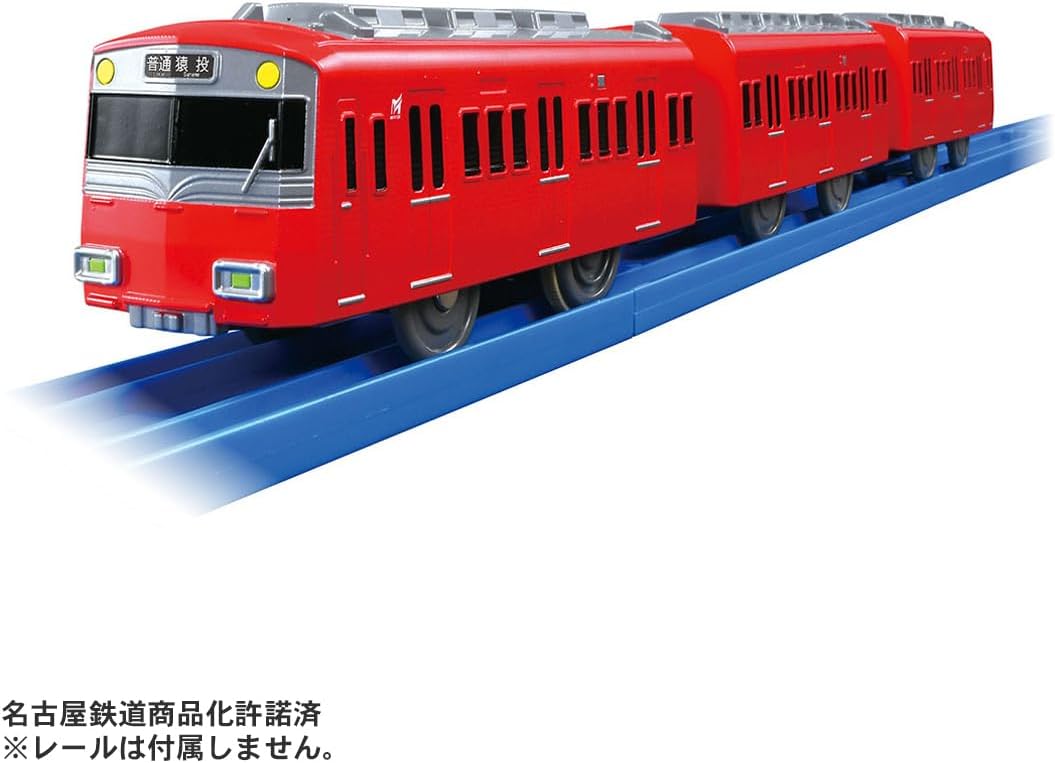 プラレール S-65 名鉄6500系 |ジャンルで探す,おもちゃ,男の子向け