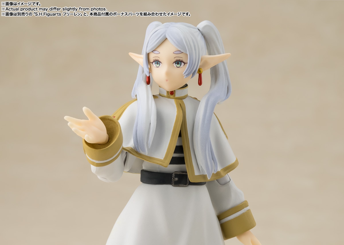 2026年9月発売 予約商品】S.H.フィギュアーツ ヒンメル 「葬送の