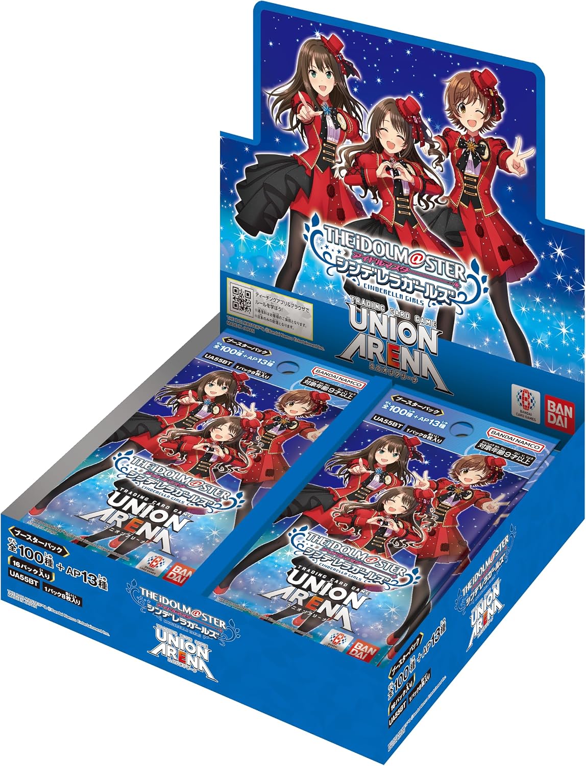 BOX】UNION ARENA ブースターパック アイドルマスター シンデレラ