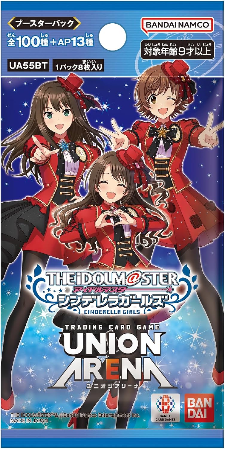 BOX】UNION ARENA ブースターパック アイドルマスター シンデレラ