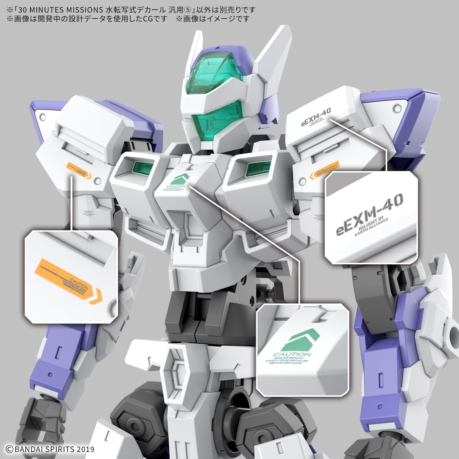 送料無料対象外】【2026年10月発売 予約商品】30 MINUTES MISSIONS 水