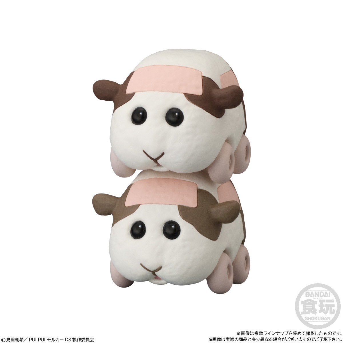 2022年10月発売 予約商品】【BOX】PUI PUI モルカー コロコロフレンズ3