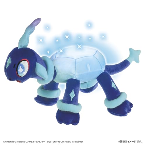 ポケットモンスター なでておしゃべり♪ きらめきテラパゴス |ジャンル