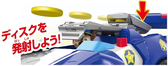 パウ・パトロール ザ・ムービー DX変形ビークル チェイス スーパー