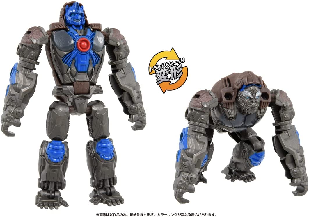 トランスフォーマー ビースト覚醒 BCAS-03 覚醒チェンジアーマーセット