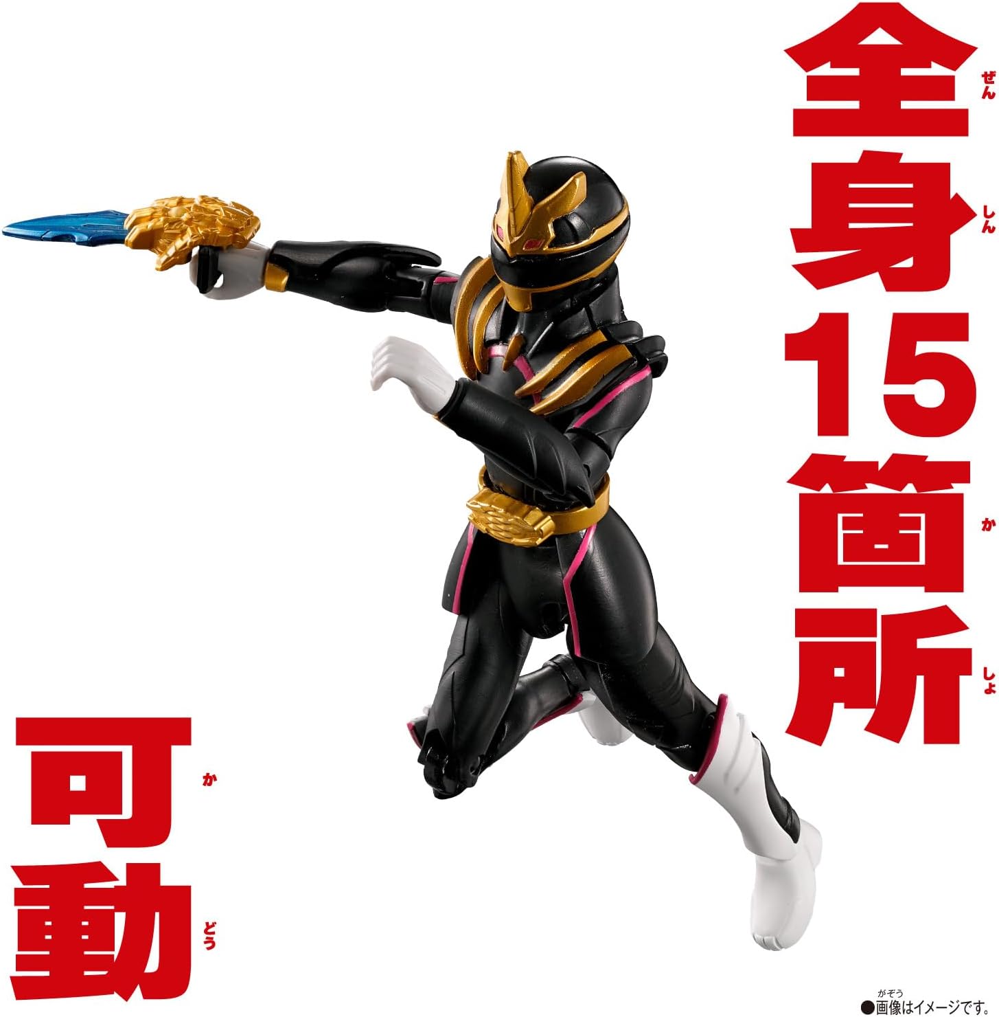 ナンバーワン戦隊ゴジュウジャー アクションヒーロー ゴジュウ 