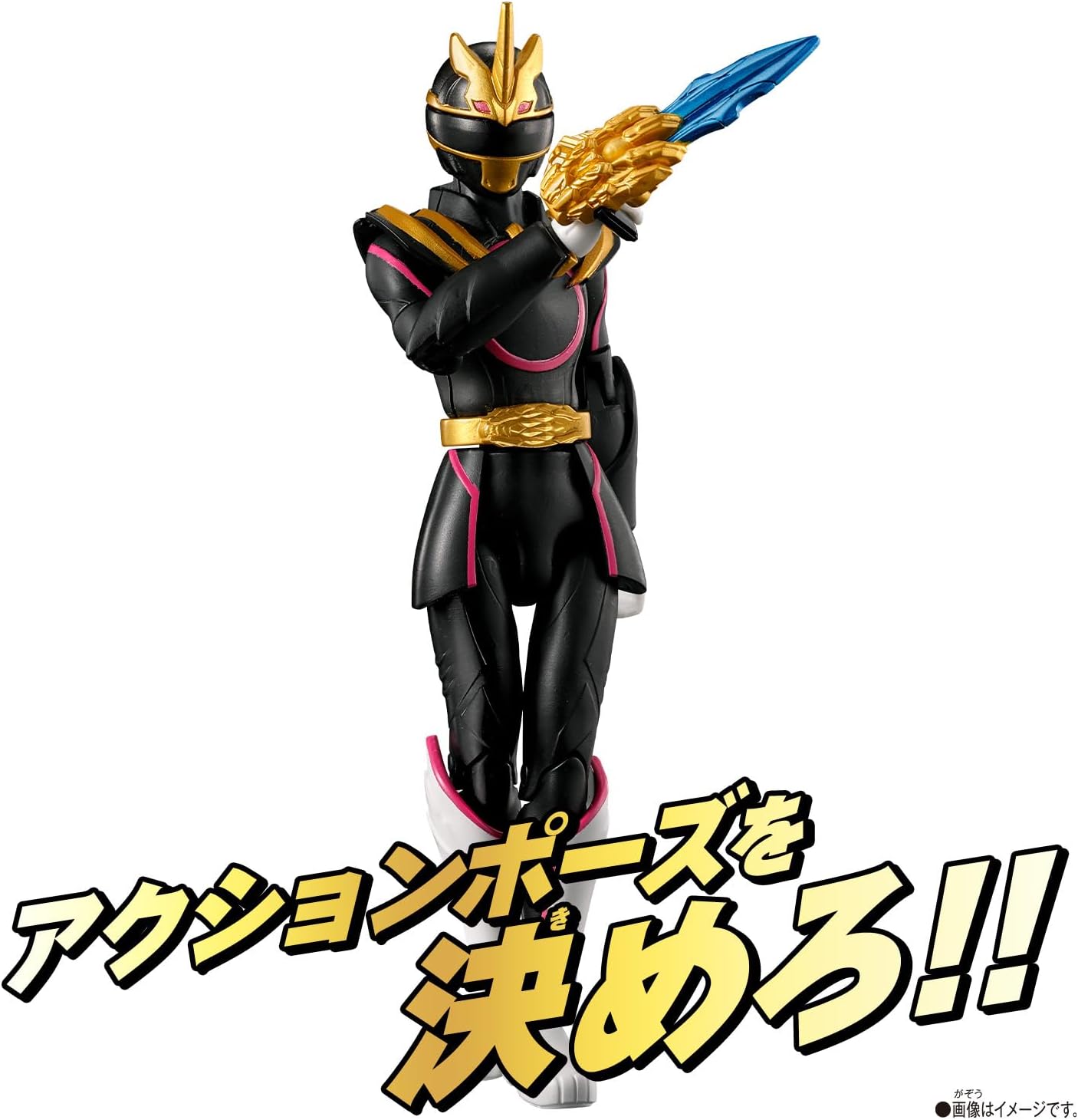 ナンバーワン戦隊ゴジュウジャー アクションヒーロー ゴジュウ