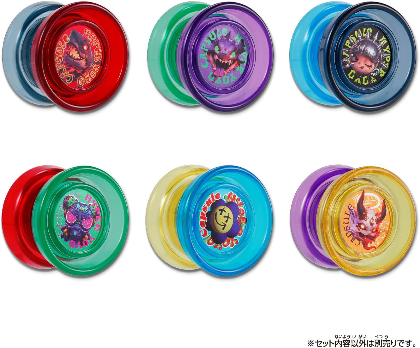 BOX】ハイパーヨーヨーカプセル vol.2 1BOX24個入り |ジャンルで探す
