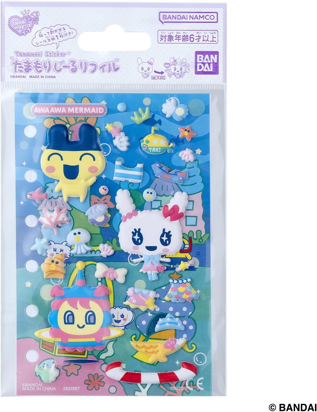 2026年7月11日発売 予約商品】たまもりしーるリフィル あわあわ
