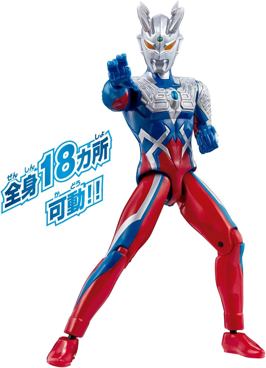 ウルトラアクションフィギュア ウルトラマンゼロ ニュー