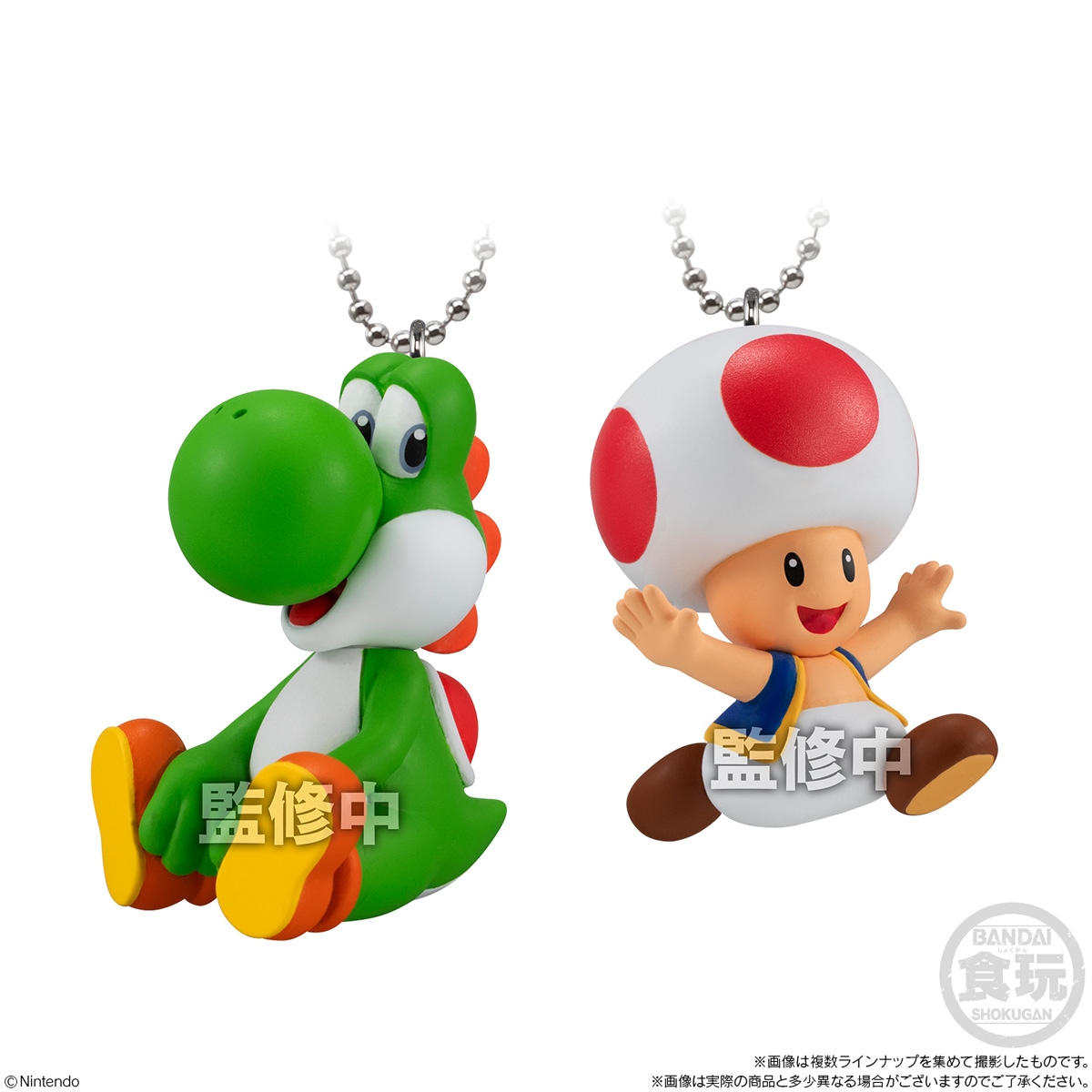 2024年10月発売 予約商品】【BOX】スーパーマリオ マスコットチャーム