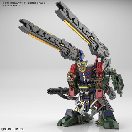 送料無料対象外】サージェントヴェルデバスターガンダムDXセット「SD