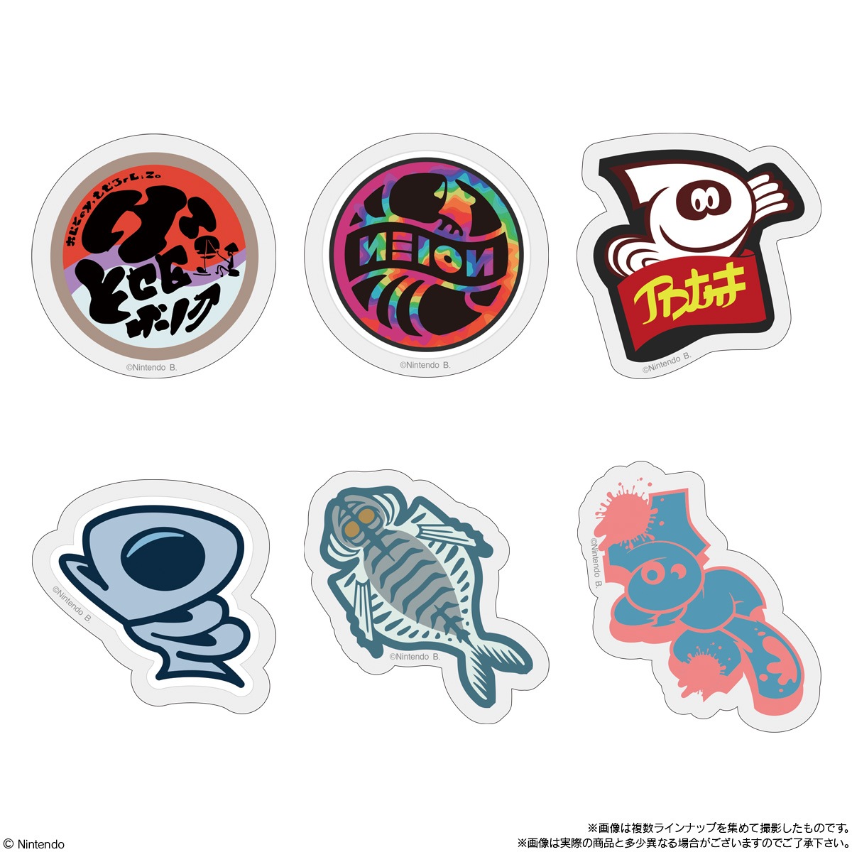 BOX】スプラトゥーン3 ステッカーつきリングスナック 20個入り (食玩
