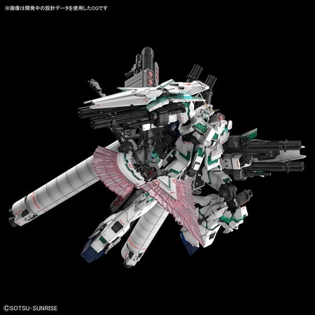 送料無料対象外】1/144 RG RX-0 フルアーマー・ユニコーンガンダム