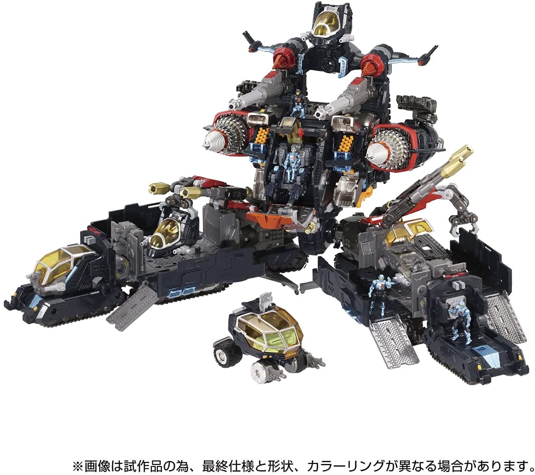 2021年12月下旬発売 予約商品】DA-80 ビッグパワードGV＜ヴァース