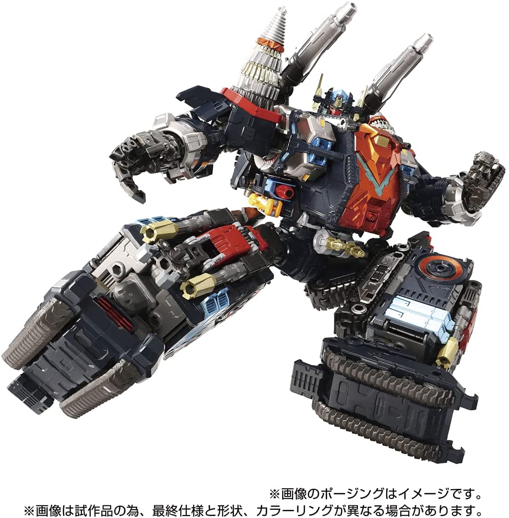 DA-80 ビッグパワードGV＜ヴァースキャリバー＞ 「ダイアクロン」 2_000000015691.jpg?1678209906