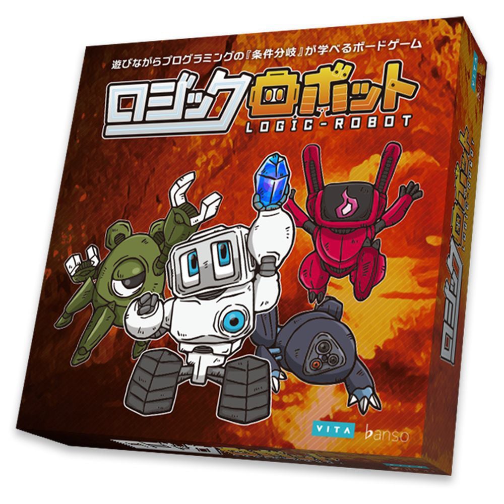 ロジックロボット |ジャンルで探す,ボードゲーム | フィギュア・ホビー