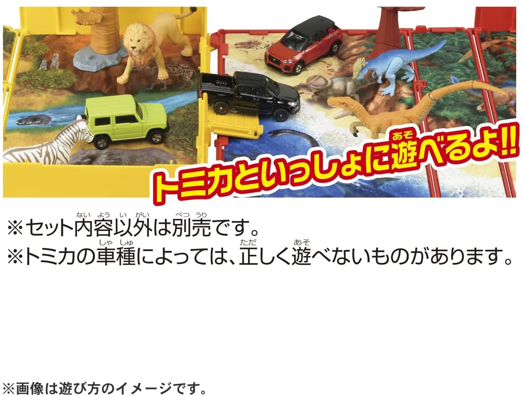 アニア図鑑 はじめての水生生物 北極の海の人気者セット |ジャンルで