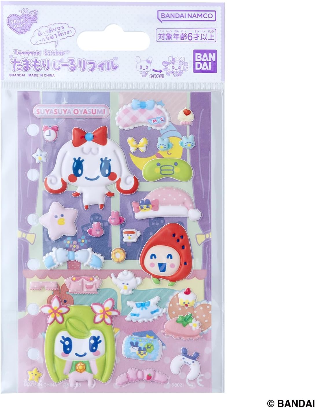 2026年7月11日発売 予約商品】たまもりしーるリフィル すやすや