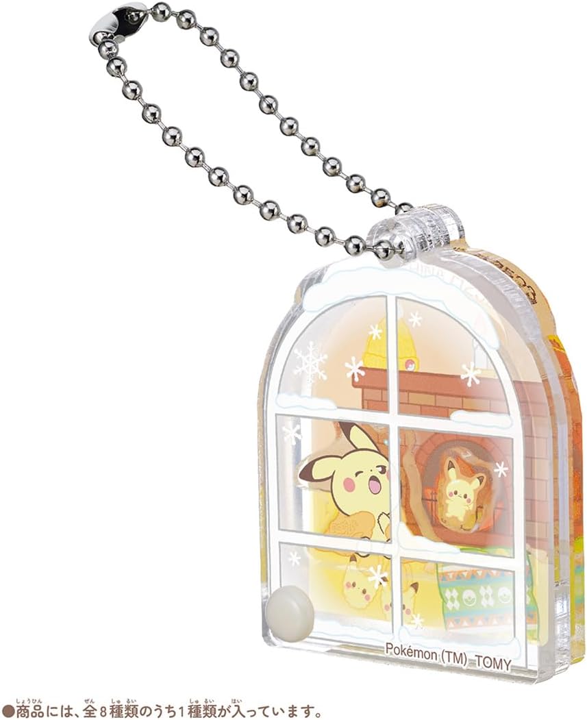 BOX】ポケモン ポケピース うごく♪アクリルチャームコレクション