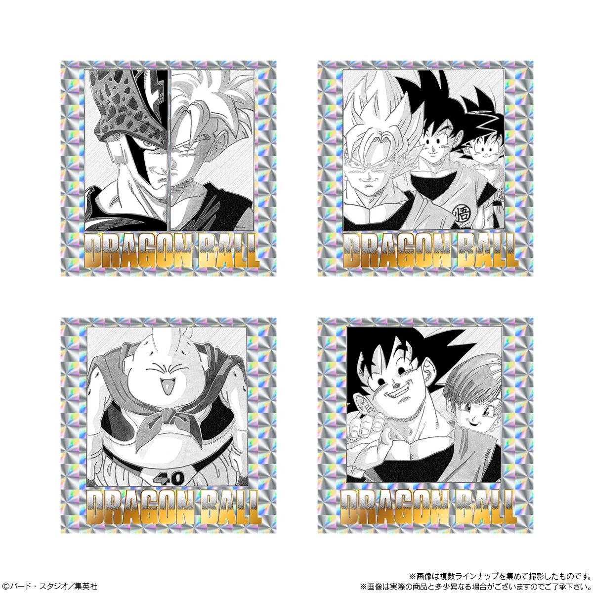 BOX】ドラゴンボール40周年記念 オリジナルイラストレーション シール