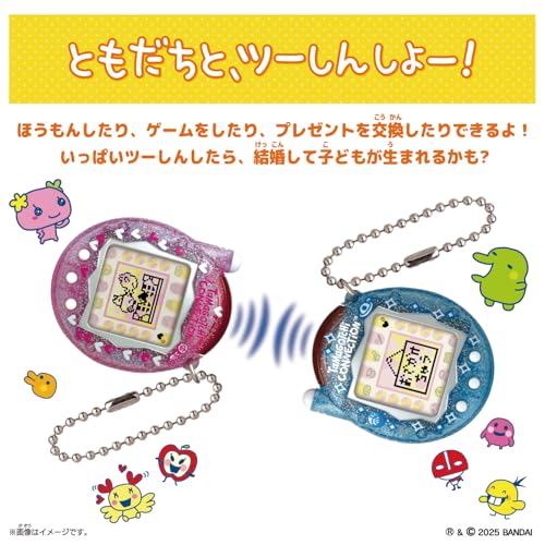 OriginalTamagotchiConnection ぱーるみるくてぃー たまごっち