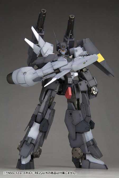 2021年10月予約】NSG-12α コボルド：RE2 「フレームアームズ