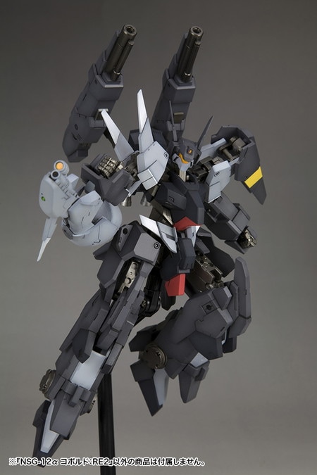 2021年10月予約】NSG-12α コボルド：RE2 「フレームアームズ