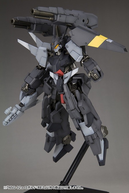 2021年10月予約】NSG-12α コボルド：RE2 「フレームアームズ