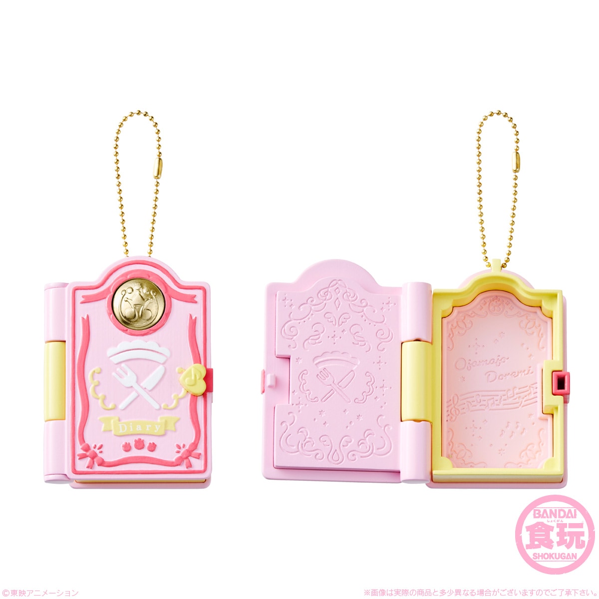BOX】おジャ魔女どれみ アイテムコレクション 10個入り (食玩