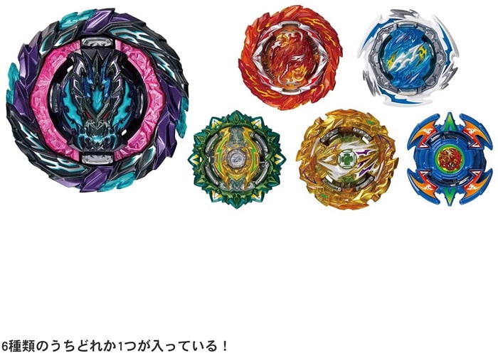 B-186 ランダムブースターVol.26「ベイブレードバースト」 |ジャンルで