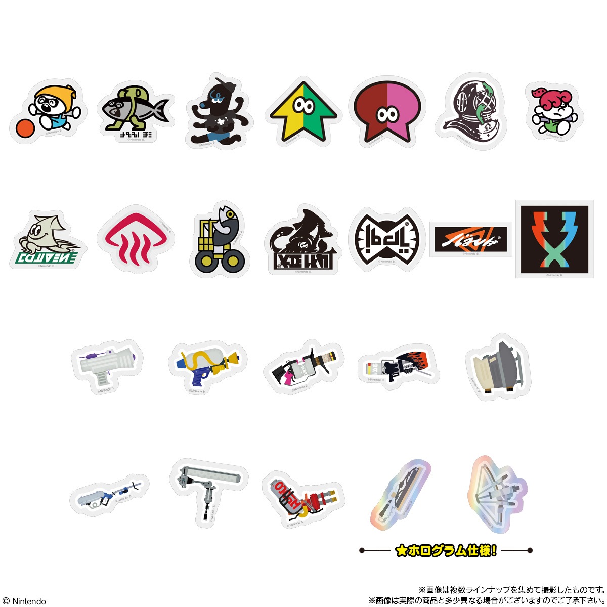 BOX】スプラトゥーン3 ステッカーつきリングスナックvol.2 20個入り