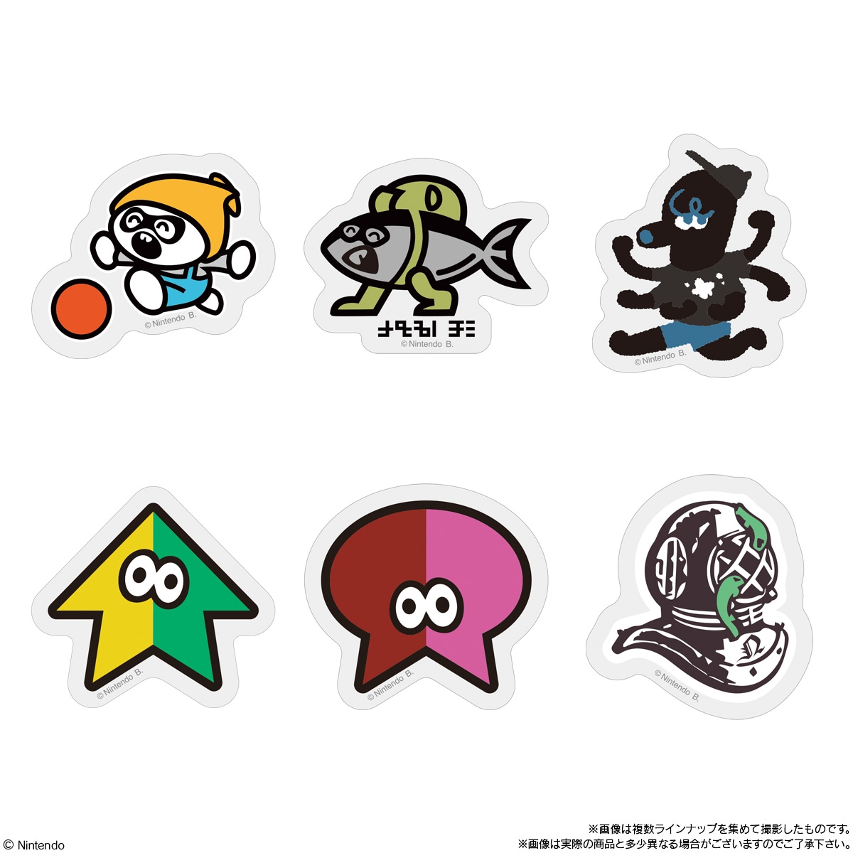 BOX】スプラトゥーン3 ステッカーつきリングスナックvol.2 20個入り