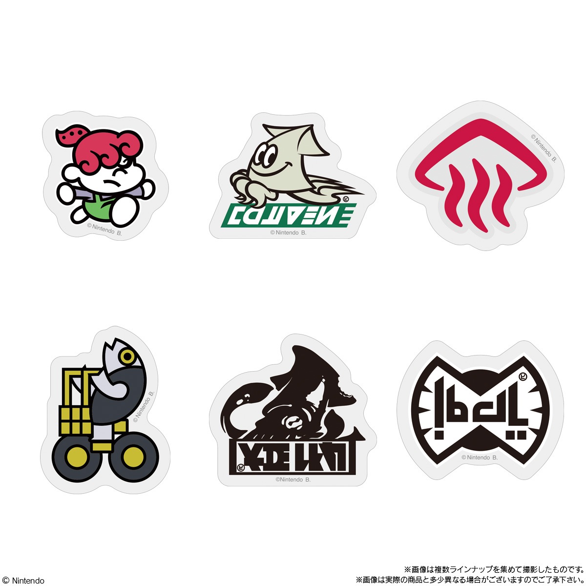 BOX】スプラトゥーン3 ステッカーつきリングスナックvol.2 20個入り  