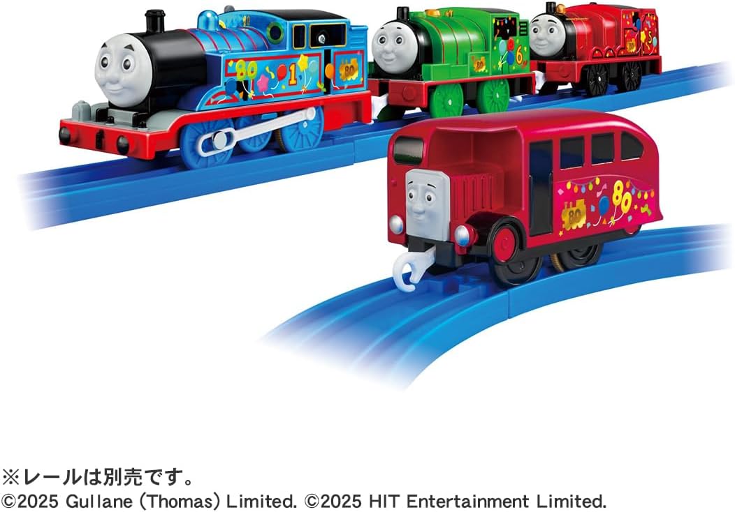 プラレール トーマス きかんしゃトーマス原作出版80周年 キラキラの