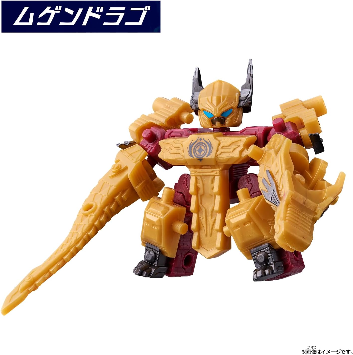 ムゲンバインムソウ SPECIAL SET vol.1 |ジャンルで探す,おもちゃ