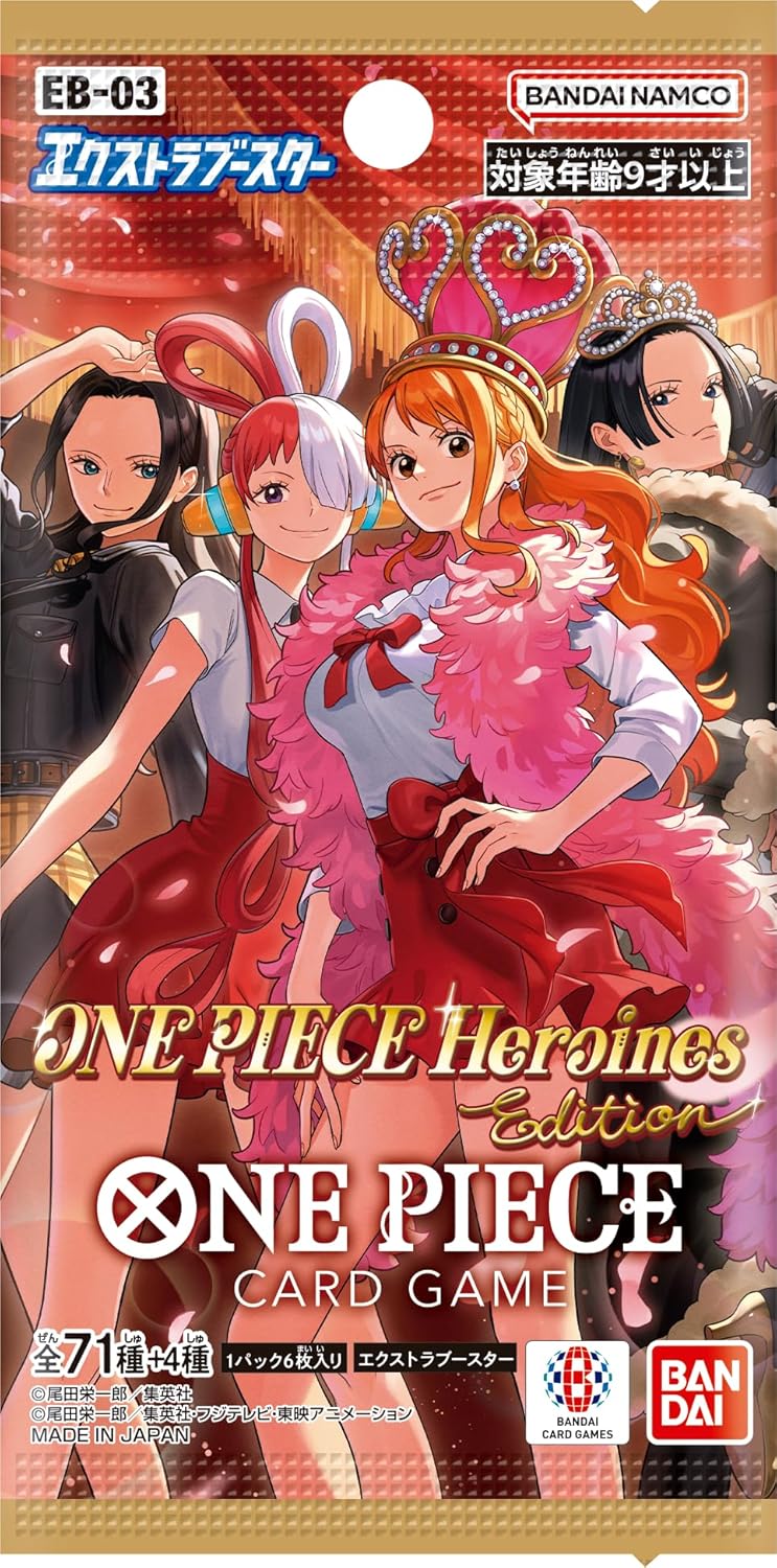 BOX】ONE PIECE カードゲーム エクストラブースター ONE PIECE