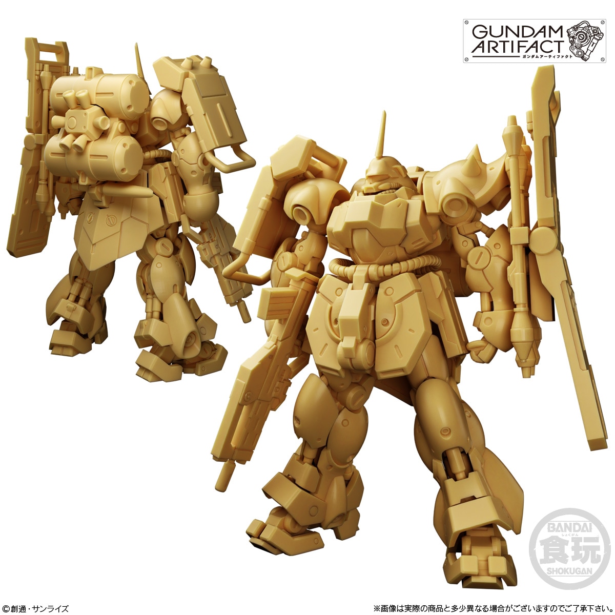 2026年2月発売 予約商品】【BOX】ガンダムアーティファクト第6弾 10個