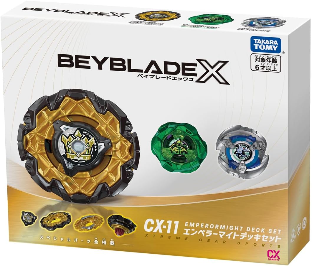 BEYBLADE X ベイブレードX CX-11 エンペラーマイトデッキセット