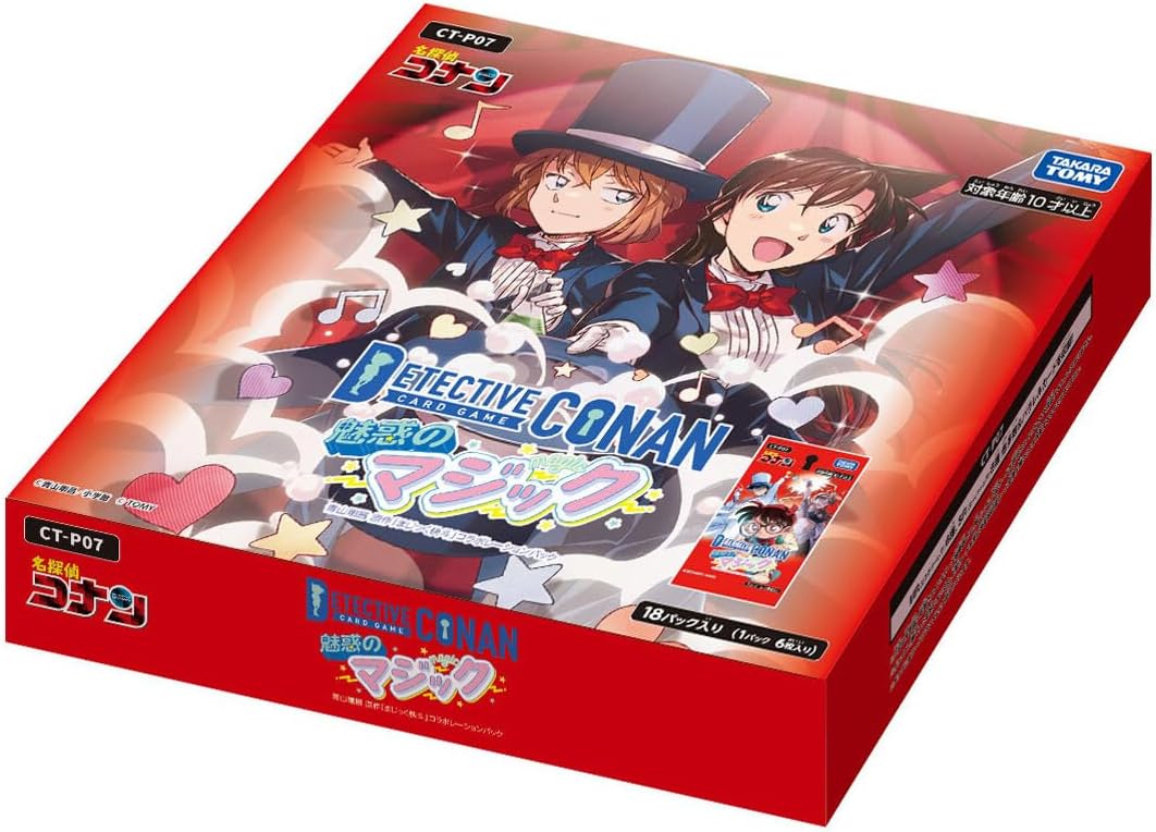 新品未開封テープ付⭐︎ブースターパック　CT-P07 魅惑のマジック　5box BOX】名探偵コナンTCG Case-Booster 07 魅惑のマジック CT-P07 |全商品