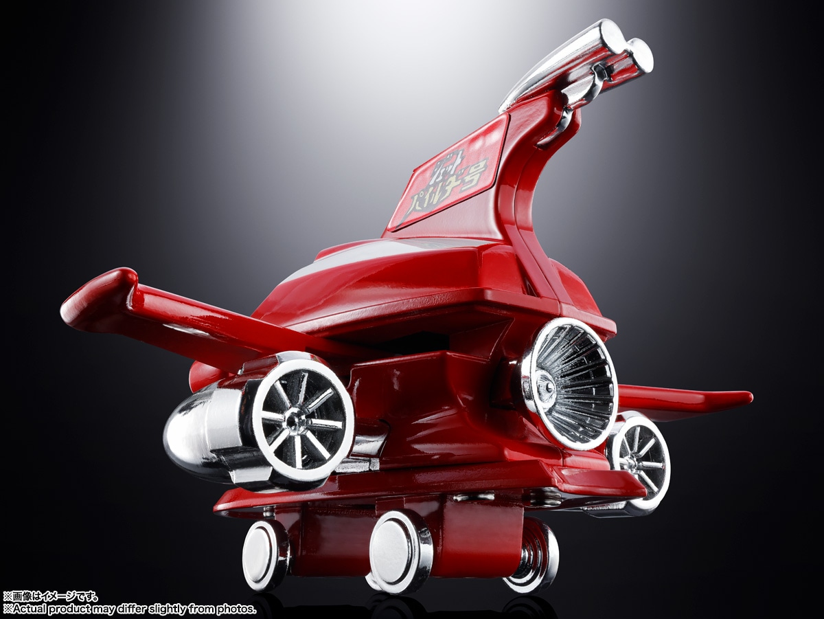 2026年8月発売 予約商品】超合金 ポピニカ ジェットパイルダー号