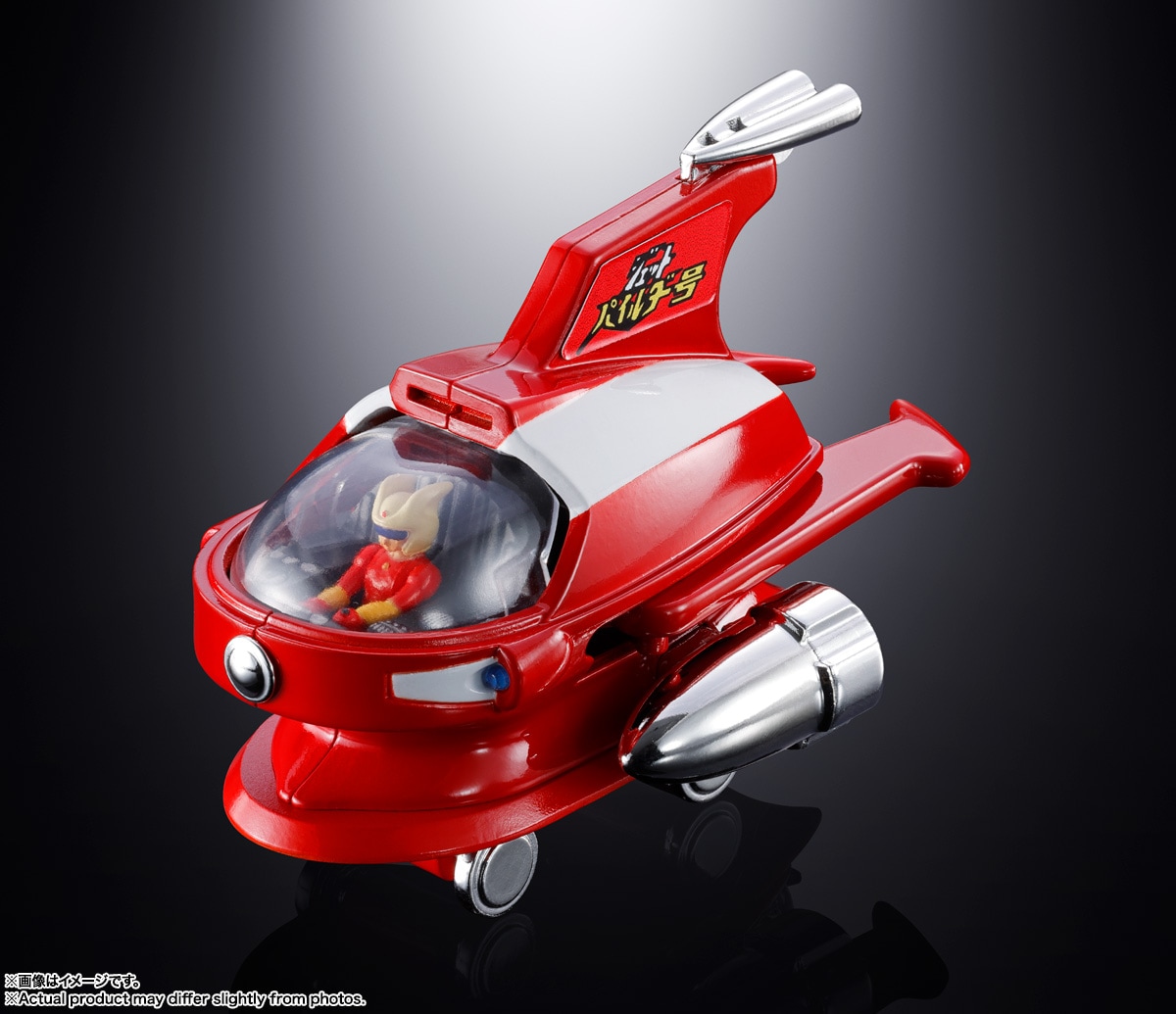 2026年8月発売 予約商品】超合金 ポピニカ ジェットパイルダー号