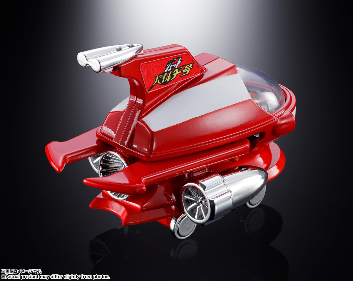 2026年8月発売 予約商品】超合金 ポピニカ ジェットパイルダー号
