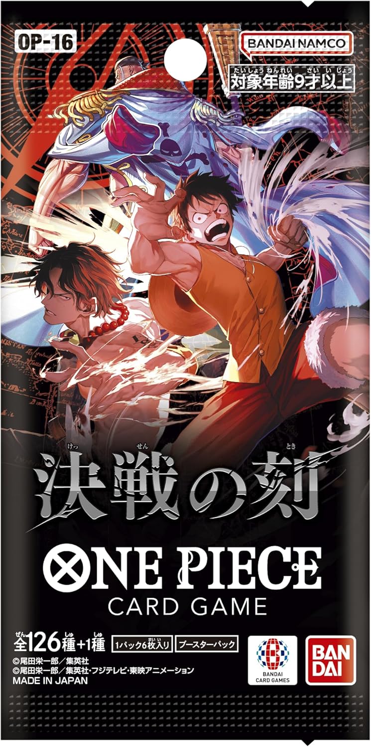 新品未開封品】【BOX】ONE PIECEカードゲーム 決戦の刻【OP-16
