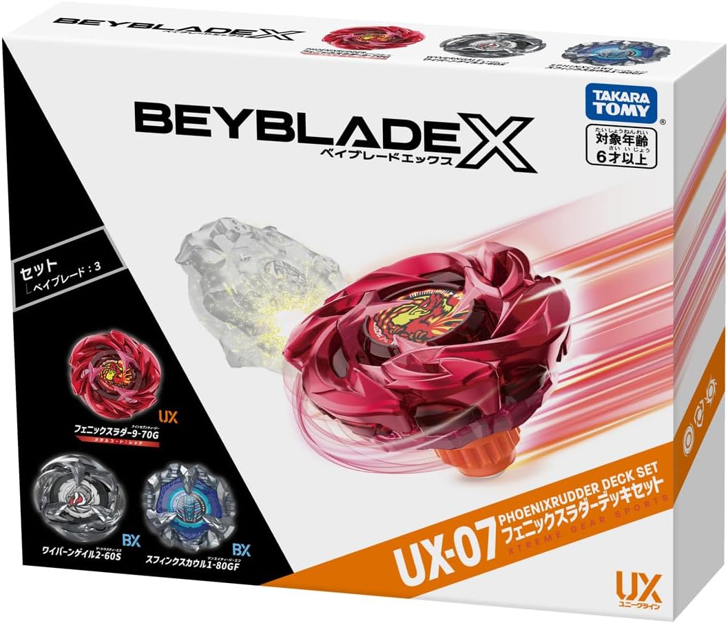 海外ブランド  BEYBLADE X フェニックスラダーデッキ UX-07 ベイブレードX マジック：ザ・ギャザリング