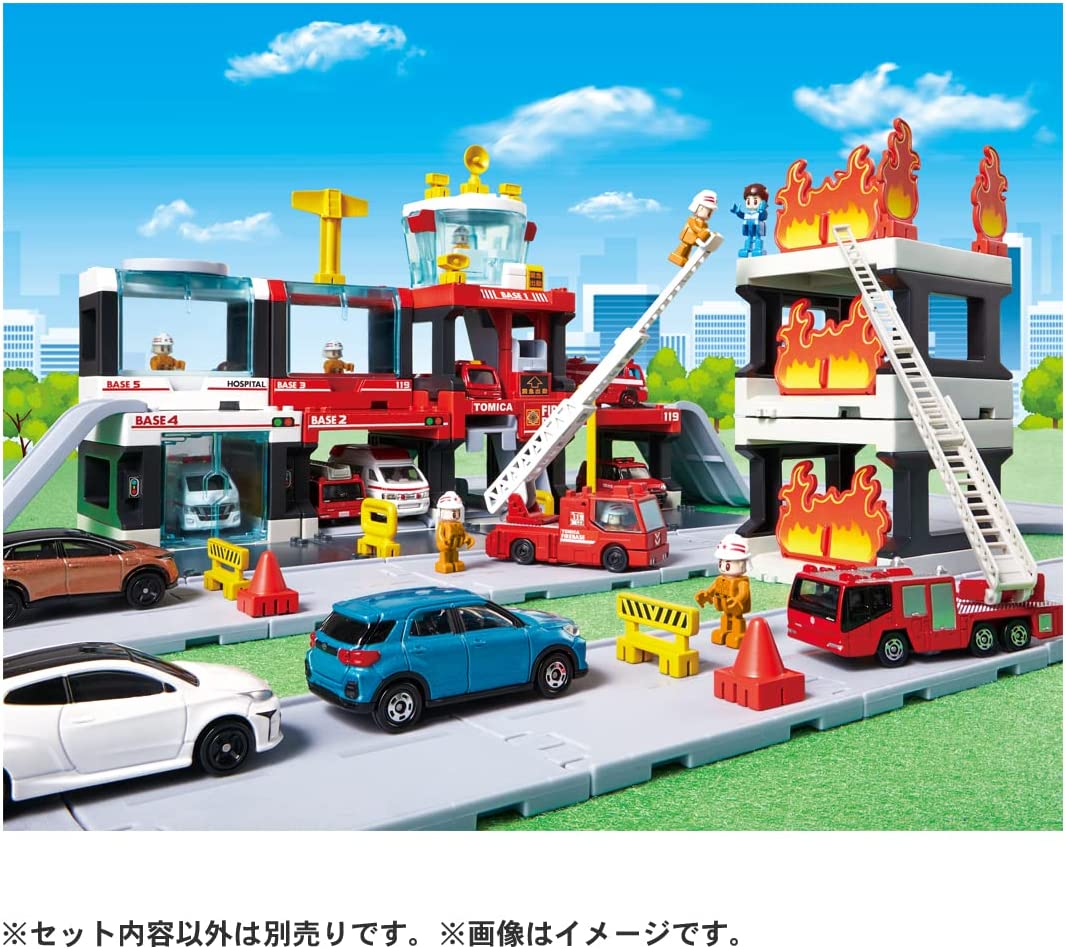 トミカ トミカタウン 出動! 消火! レスキューベース ミニカー 車