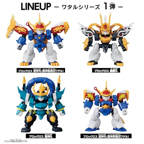 2025年4月26日発売 予約商品】ブロックロス 龍神丸(魔神英雄伝ワタル